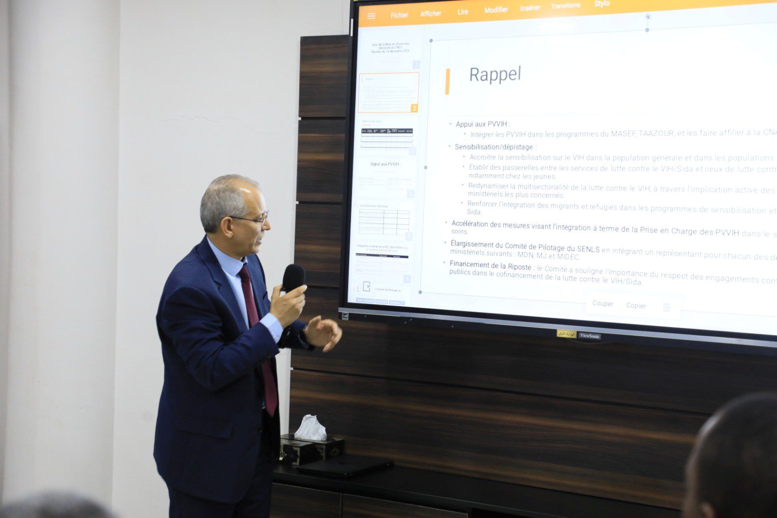 الأمين التنفيذي لبروفسور عبد الله سيدي عالي، أمام اللجنة