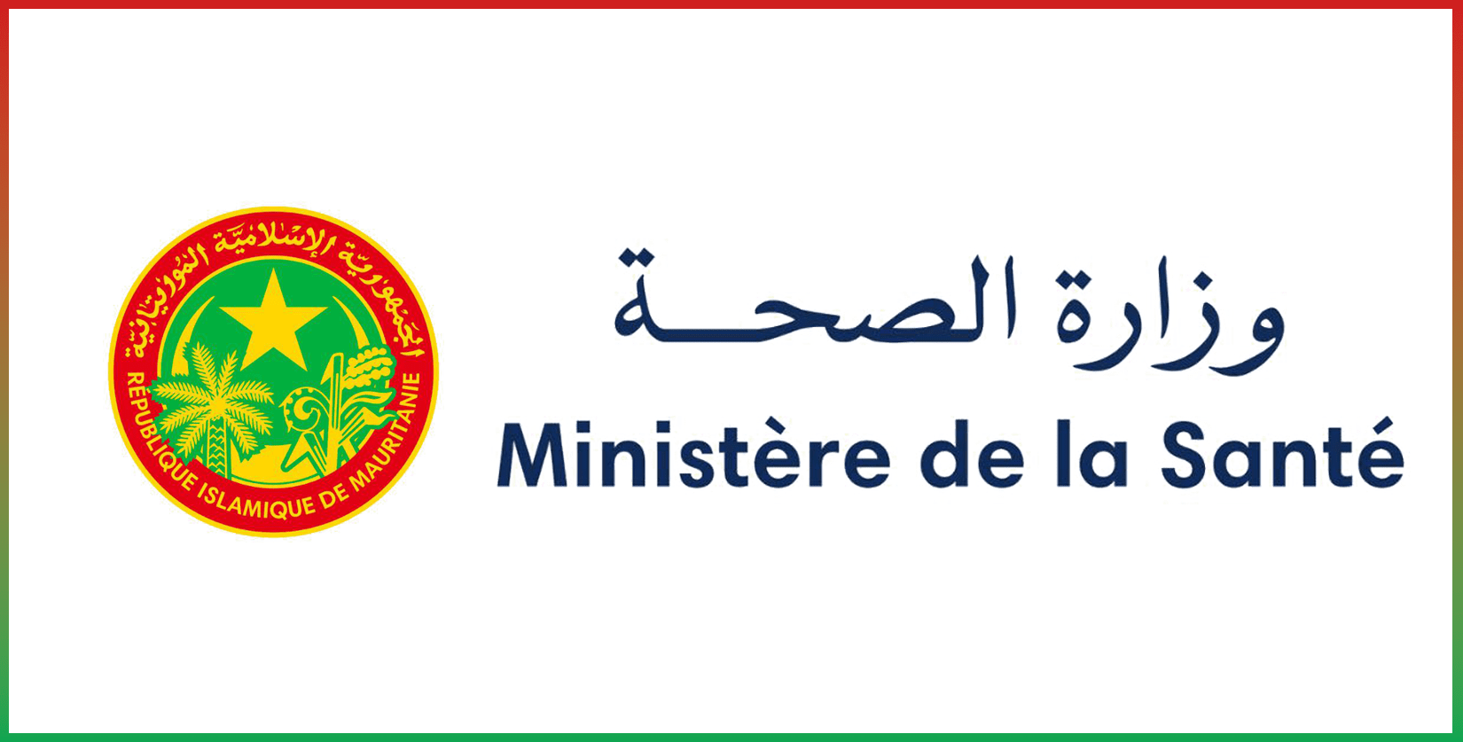 Ministre de la sante